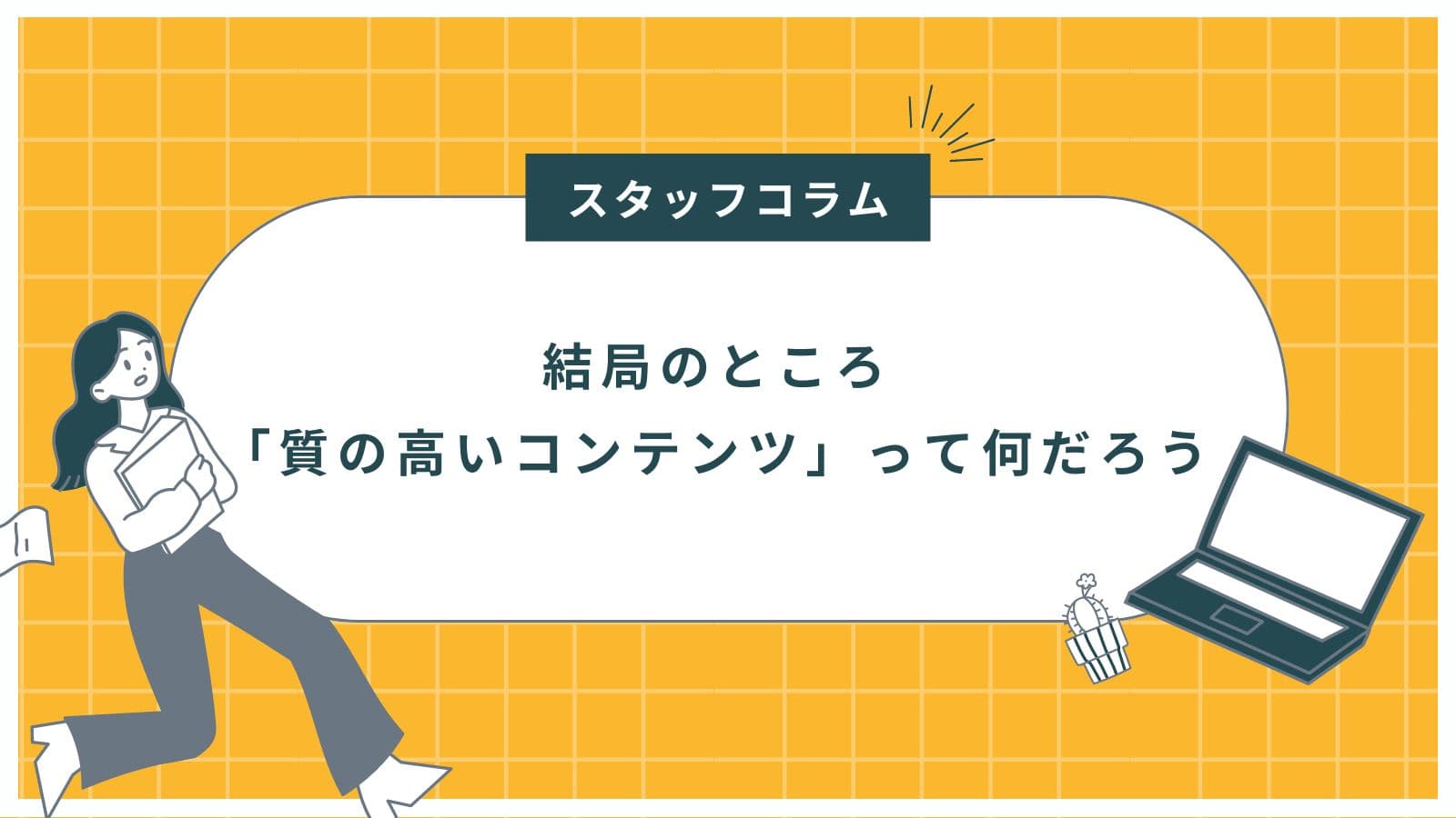コピー 1