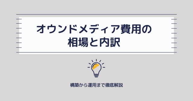記事用㉕