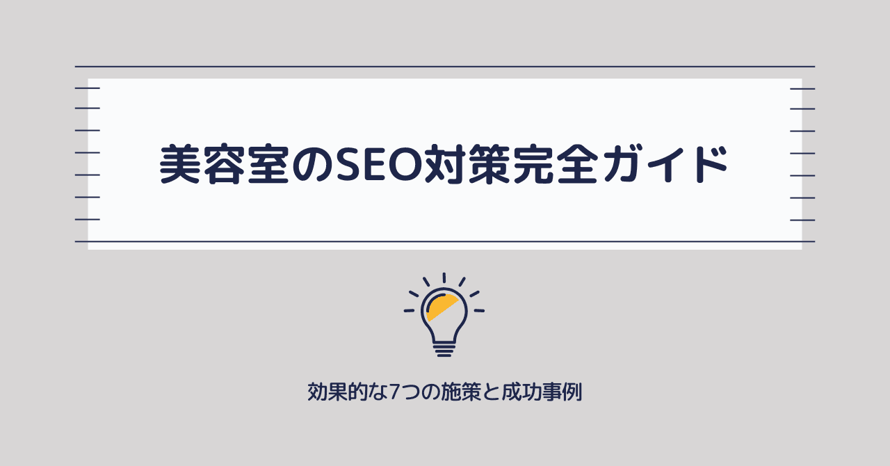 記事用松崎 14 1