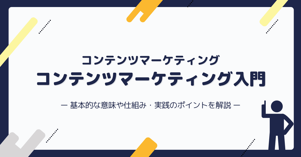 記事用1～10のコピー 7