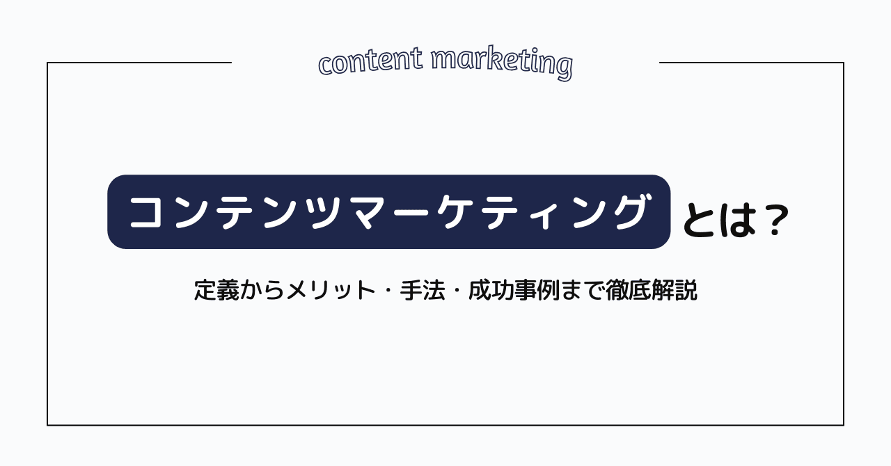 記事用1～10のコピー 8