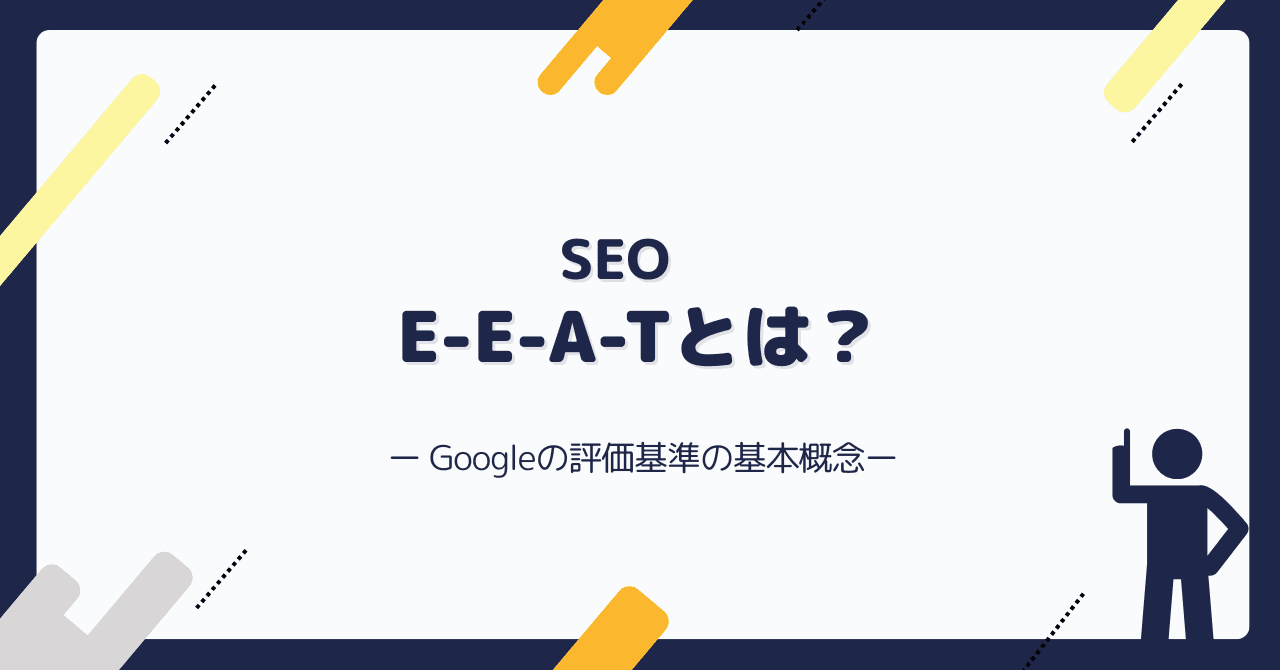 記事用⑤近藤