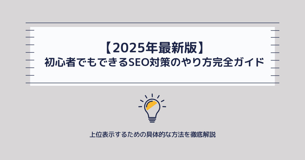 記事用⑨近藤 1