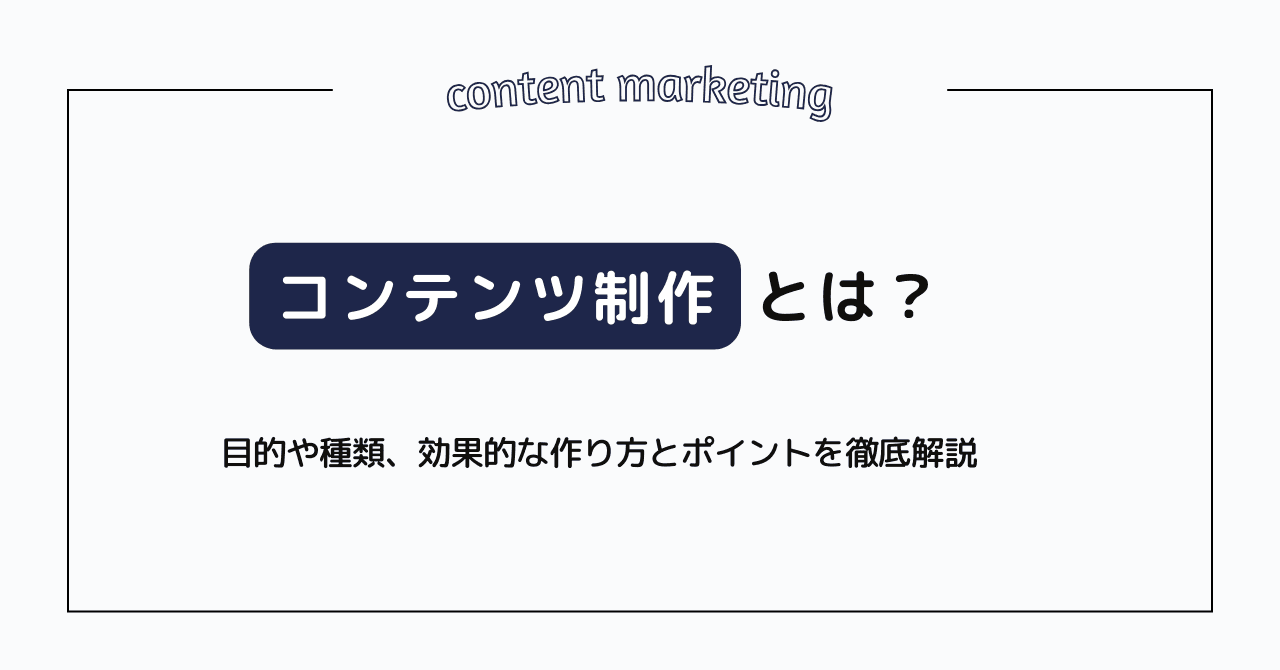 記事用⑬近藤 1