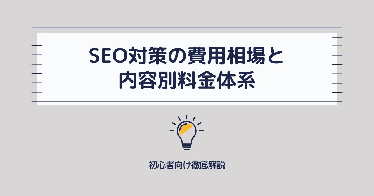 記事用⑲近藤