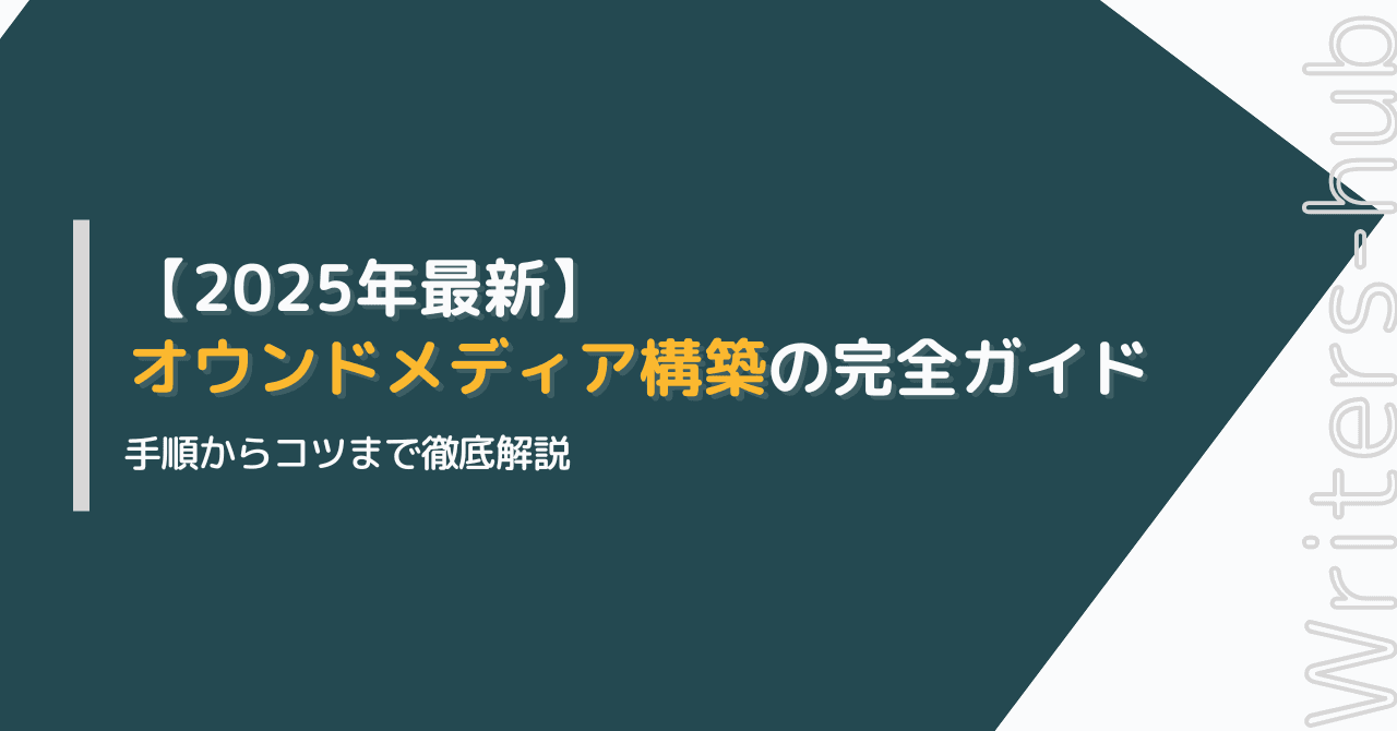 記事用松崎 17 1