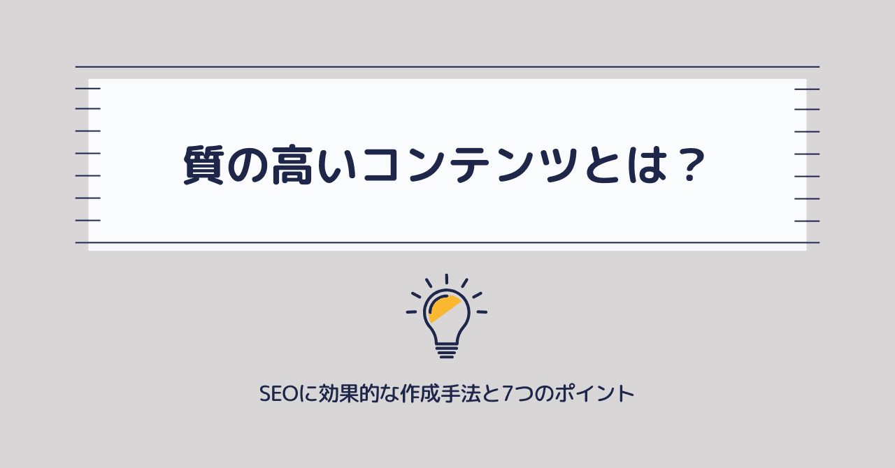 記事用松崎 20 1