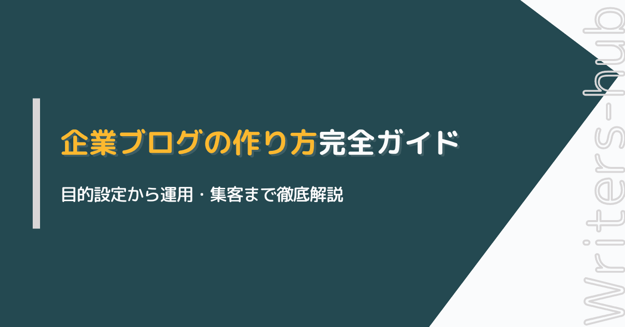 記事用松崎 3