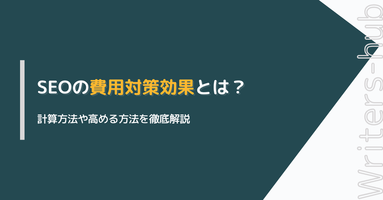 記事用松崎 4 1