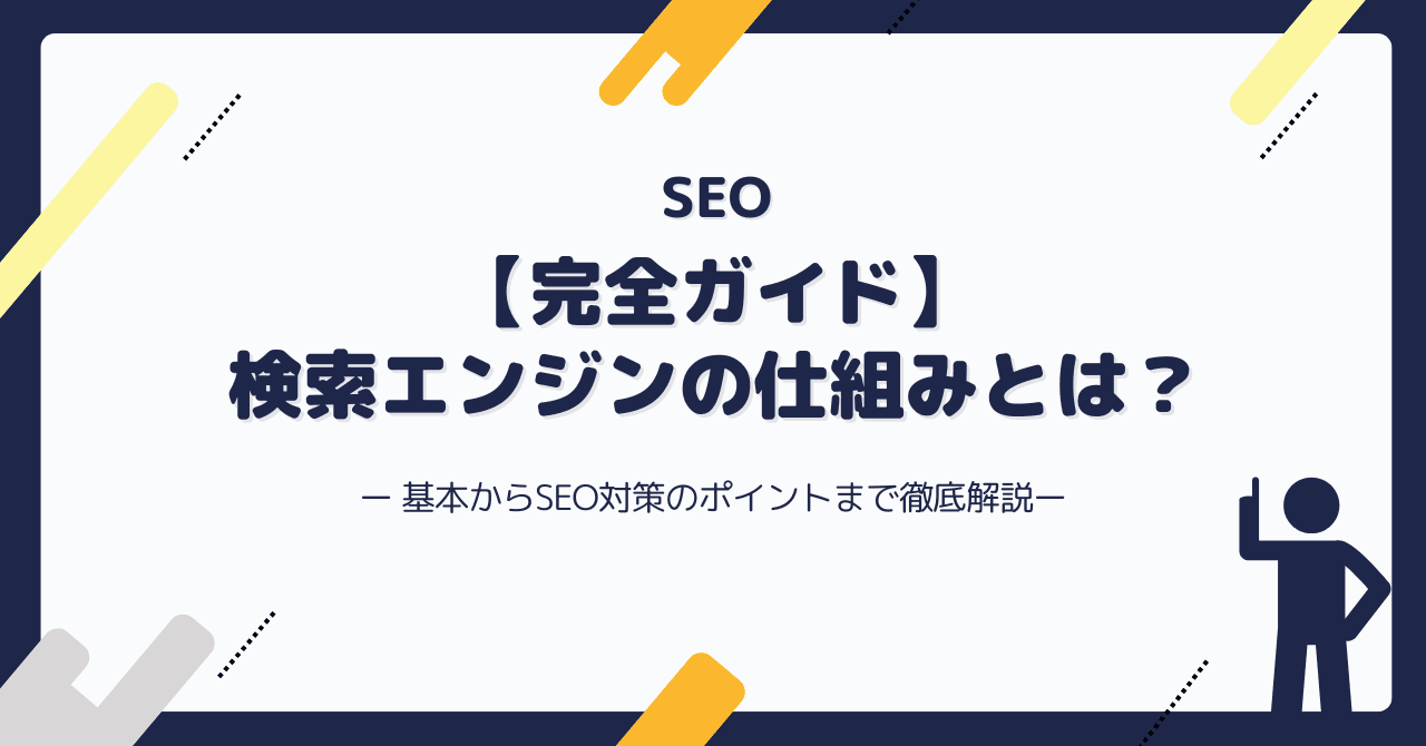 記事用松崎 5