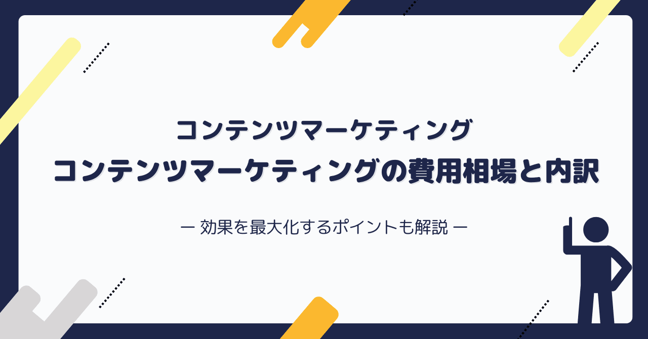 記事用1~10のコピーのコピーのコピー 5