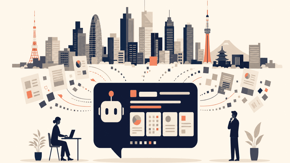 東京のオフィス街を背景に、AIチャットの回答画面へ企業情報が引用されていく様子を描いた図。LLMO対策を象徴する構図。