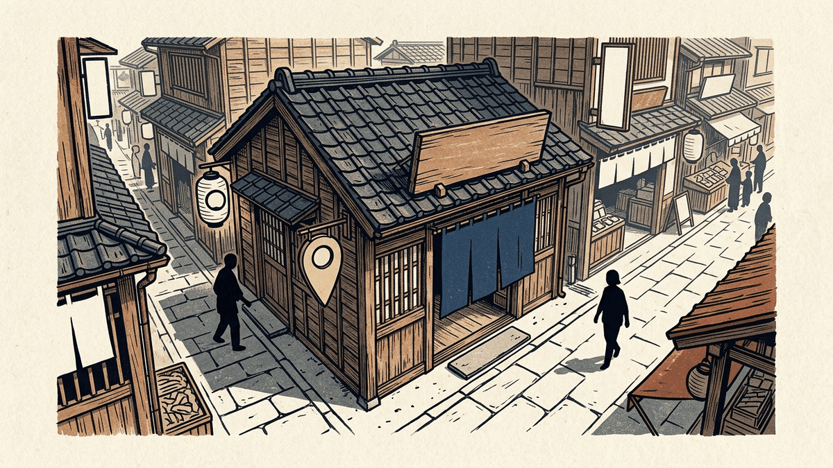 小さな店の経営者が、地図の上に店の印が並ぶスマートフォンの画面と、店のWebサイトを開いたノートパソコンを並べ、それぞれの横の付箋に別々の作業を書き分けている様子。